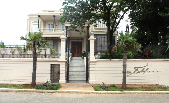 Es una institución pública, interactiva, que tiene como propósito fundamental estudiar y difundir el pensamiento, la obra, la vida y el ejemplo del líder histórico de la Revolución Cubana Foto: Cortesía del centro Es una institución pública, interactiva, que tiene como propósito fundamental estudiar y difundir el pensamiento, la obra, la vida y el ejemplo del líder histórico de la Revolución Cubana Foto: Cortesía del centro