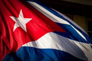 Mi bandera. Foto: Yusmilis Dubrosky / Cubadebate Mi bandera. Foto: Yusmilis Dubrosky / Cubadebate