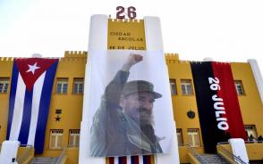 Los sueños de la generación que asaltó el Moncada son hoy una realidad palpable en el Tercer Frente. Foto: Marcelino Vázquez Los sueños de la generación que asaltó el Moncada son hoy una realidad palpable en el Tercer Frente. Foto: Marcelino Vázquez