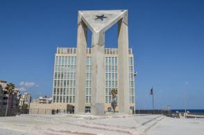Monumento Bandera Cubana, frente a la Embajada de Estados Unidos, Malecon Foto: Ariel Cecilio Lemus