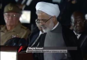 Majid Ansari, Vicepresidente República Islámica de Irán