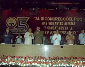 Recibió el sello 25 Aniversario de los CDR