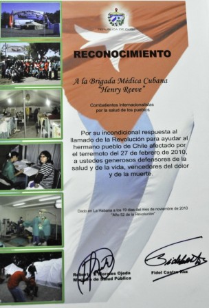 reconocimiento